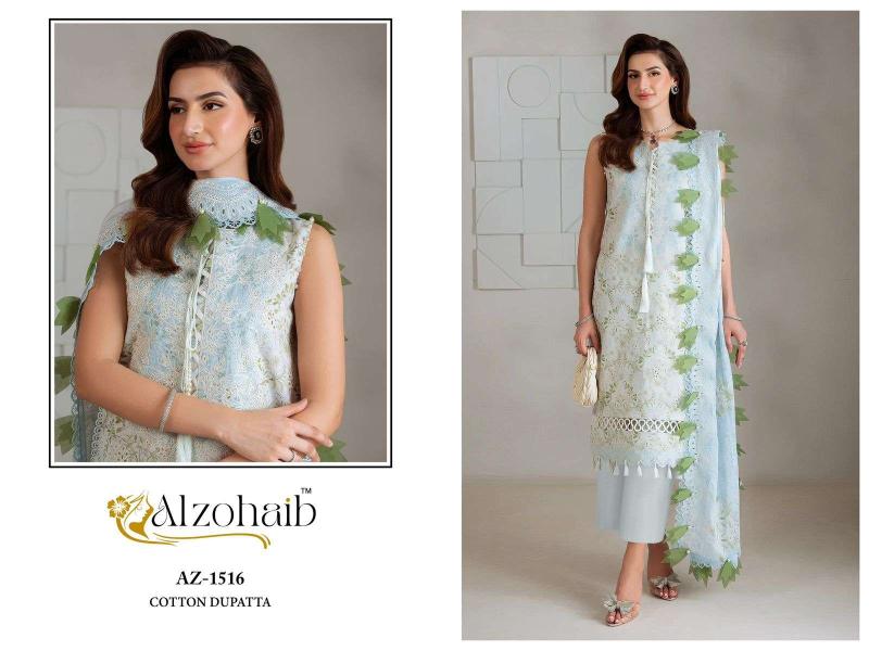 Alzohaib nazakat vol-1 salwar suits wholesaler surat gujarat